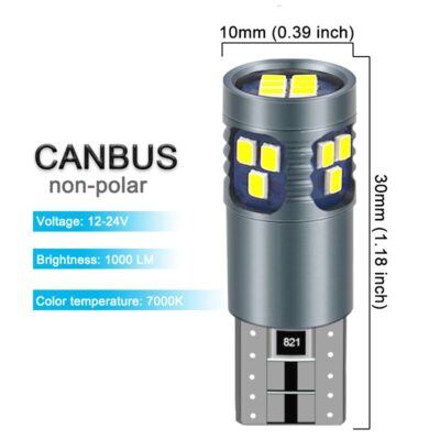 2 PCS T10 W5W LED Bulb Canbus 12V/24V 18SMD 7000K White High Power Car Signal Light Interior Dome Reading License Plate Lamps