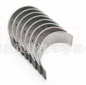 2TR-FE-piston-piston-ring-crankshaft-bearing-connecting-rod-bearing-For-Toyota-2