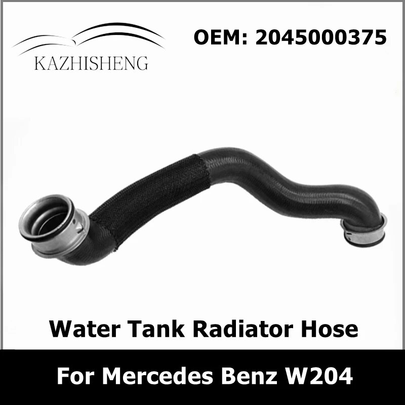 A2045000375-Car-Water-Tank-Radiator-Hose-2045000375-for-Mercedes-Benz-W204-C204-GLK300-Engine-Coolant-Pipe