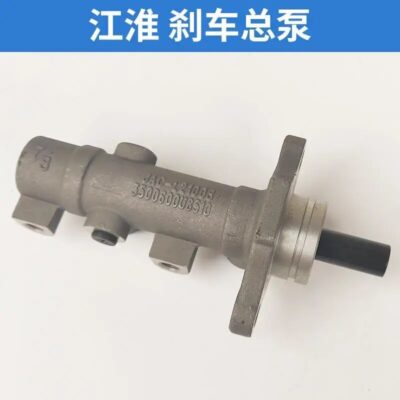 Brake System Master Cylinders Parts Of JAC A30 Car OE Number 3500630U8510 Brake Master Cylinder