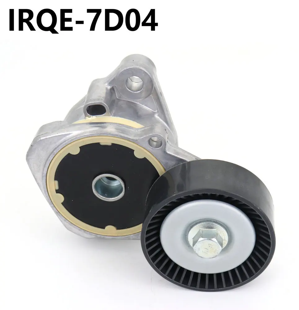 IRQE-7D04-Belt-Tensioner-16620-0W130-16620-0W131-Wholesale-Factory-Price-Auto-Bearing-For-Toyota-For-1