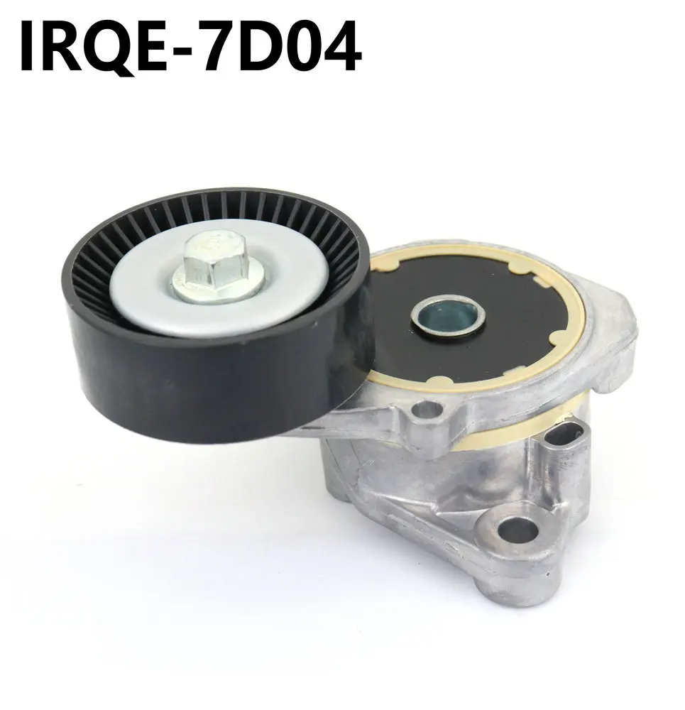 IRQE-7D04-Belt-Tensioner-16620-0W130-16620-0W131-Wholesale-Factory-Price-Auto-Bearing-For-Toyota-For-2