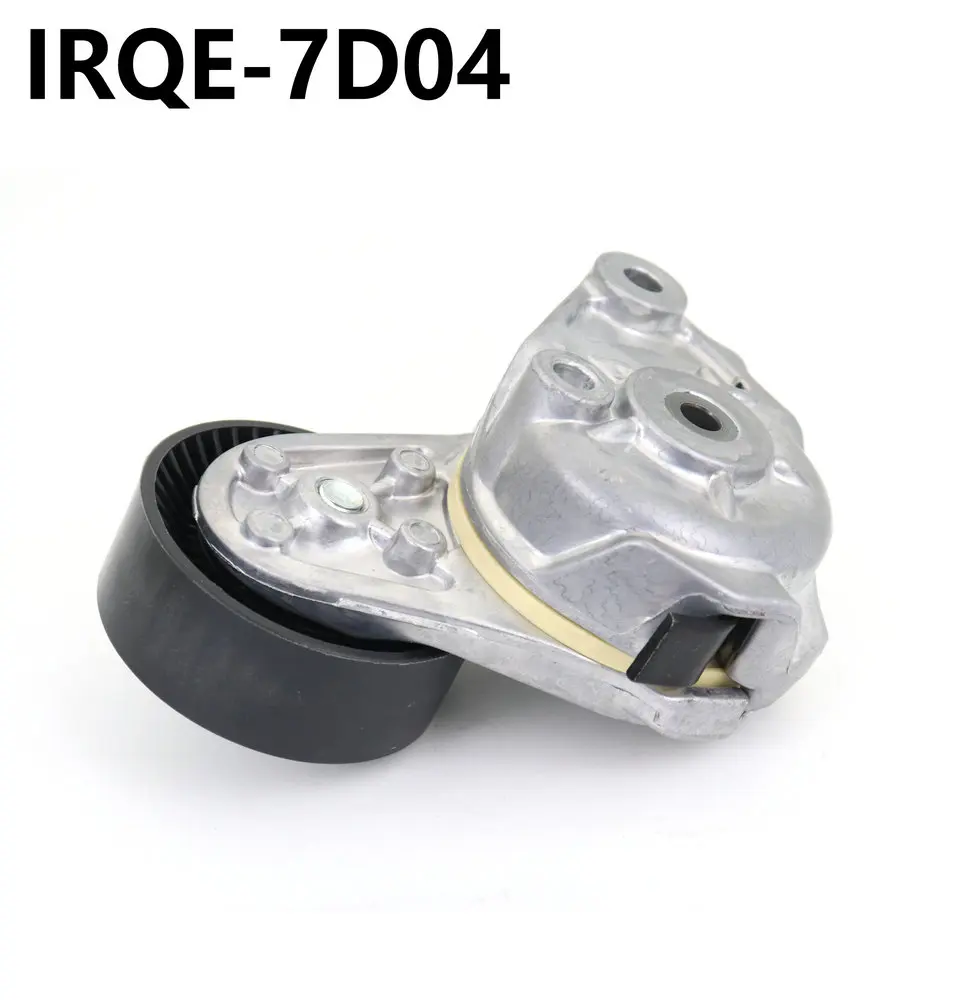IRQE-7D04-Belt-Tensioner-16620-0W130-16620-0W131-Wholesale-Factory-Price-Auto-Bearing-For-Toyota-For-4