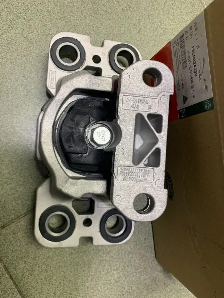 LR000597-LR039527-LR000451-LR006277-LR021633-Freelander-2-Aurora-engine-foot-glue-engine-bracket-gearbox-bracket-J9C1511-5