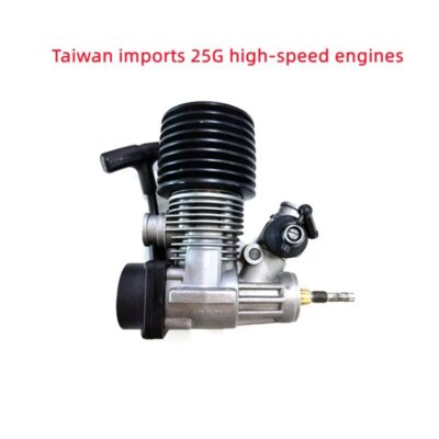 Rc Gasoline Car Accessories Fuel Oil Remote Control Car Model Oil Powered Gas Engine Methanol Machine Grade 15G 07G 25G
