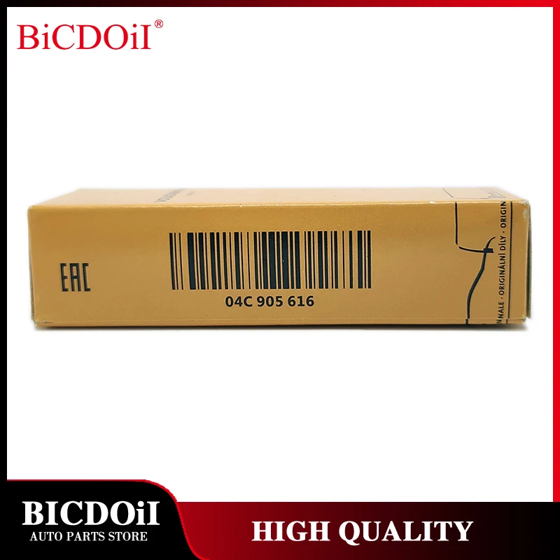 4Pcs-6Pcs-04C905616-0241140516-Normal-Spark-Plug-For-VW-Volkswagen-Golf-Papid-Bora-Jette-Skoda-Sagitar-5