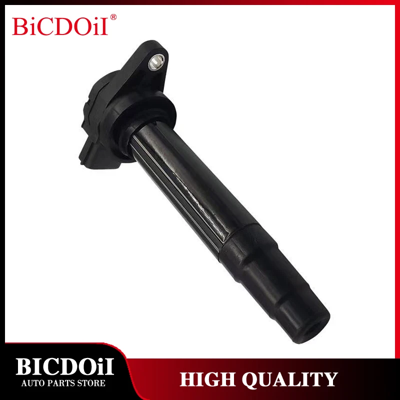 4Pcs-Car-Coil-22448-4M500-Ignition-Coil-For-Nissan-Primera-Almera-Sentra-22448-4M50A-CM11-205-3