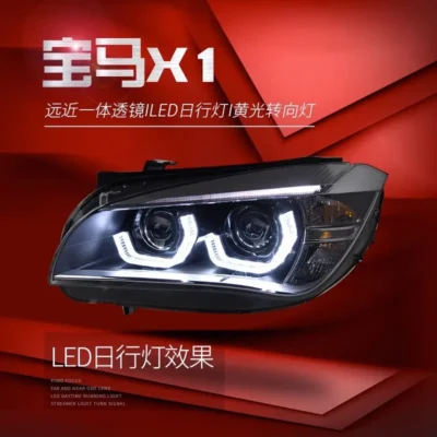 Car Accessories LED Headlight For BMW X1 2010-2015 Play And Plug Yellow Turn Signal Dynamic Streamer Daytime Running Lights