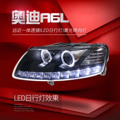 For AUDI A6L 2005-2011 Car LED Headlight Assembly Dynamic Streamer Turn Signal Yellow DRL Daytime Running Light Front Lamp