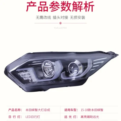 For Honda Matsushi LED Daytime Running Light Dynamic Streamer Turn Signal Indicator Lighting Accessories Headlights Assembly