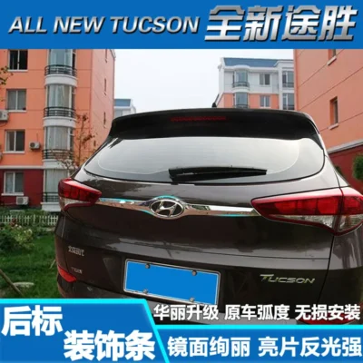 High-quality ABS Chrome Rear Trunk Door Handle Cover Tail Gate Trim Bezel Molding Styling For Hyundai Tucson 2015 2016 2017 2018