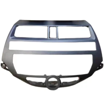 It is suitable for 8 generation Honda Accord Costu 2008 CD machine exterior frame surface frame decoration frame