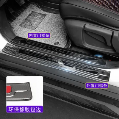 Stainless steel Plate Door Sill Welcome Pedal Car Styling Accessories inside/outside for Nissan X-Trail Rogue T32 2017-2019